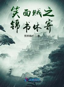 休寄锦书诉衷肠,揭秘古代文人情感抒发之道